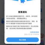 永胜国际 注册送38-百家乐论坛-百家乐策略论坛