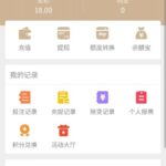 皇冠现金网 特邀送18-百家乐论坛-百家乐策略论坛