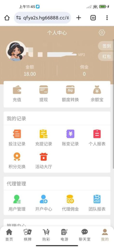皇冠现金网 特邀送18-百家乐论坛-百家乐策略论坛