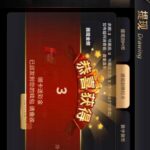 开元棋牌8H 送3-百家乐论坛-百家乐策略论坛