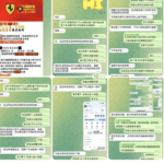 黑平台 法拉利娱乐-百家乐论坛-百家乐策略论坛