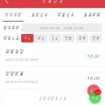 6分彩票 下载18彩金-百家乐论坛-百家乐策略论坛