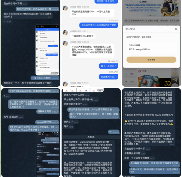 374a61f48920260330104602