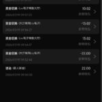 金沙娱乐场722 送22-百家乐论坛-百家乐策略论坛