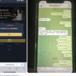 黑台曝光 金边娱乐城-百家乐论坛-百家乐策略论坛