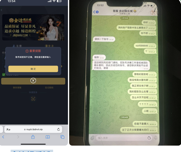 黑台曝光   金边娱乐城-百家乐论坛-百家乐策略论坛