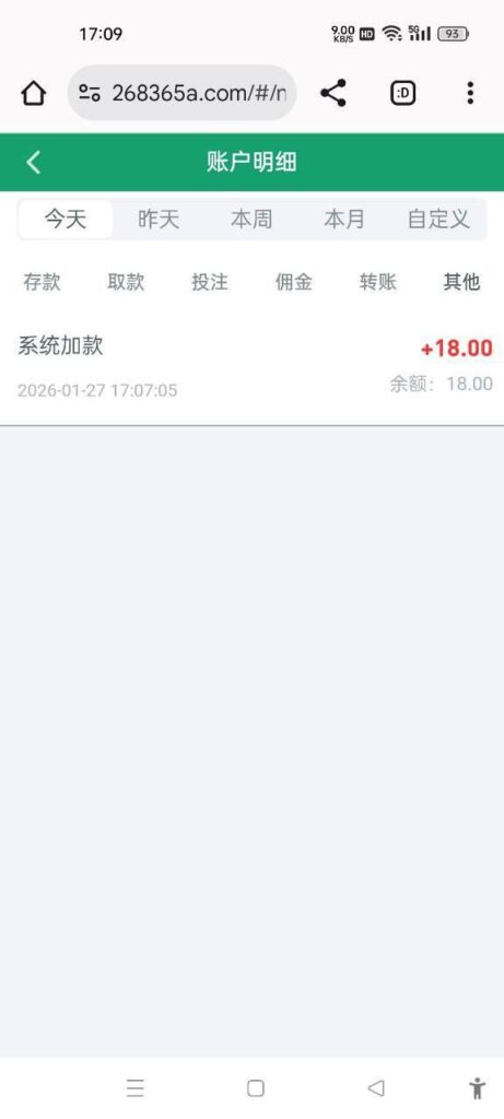 bet365 注册送18-百家乐论坛-百家乐策略论坛