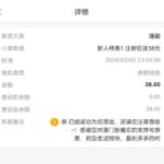 新葡京6186 注册送38-百家乐论坛-百家乐策略论坛