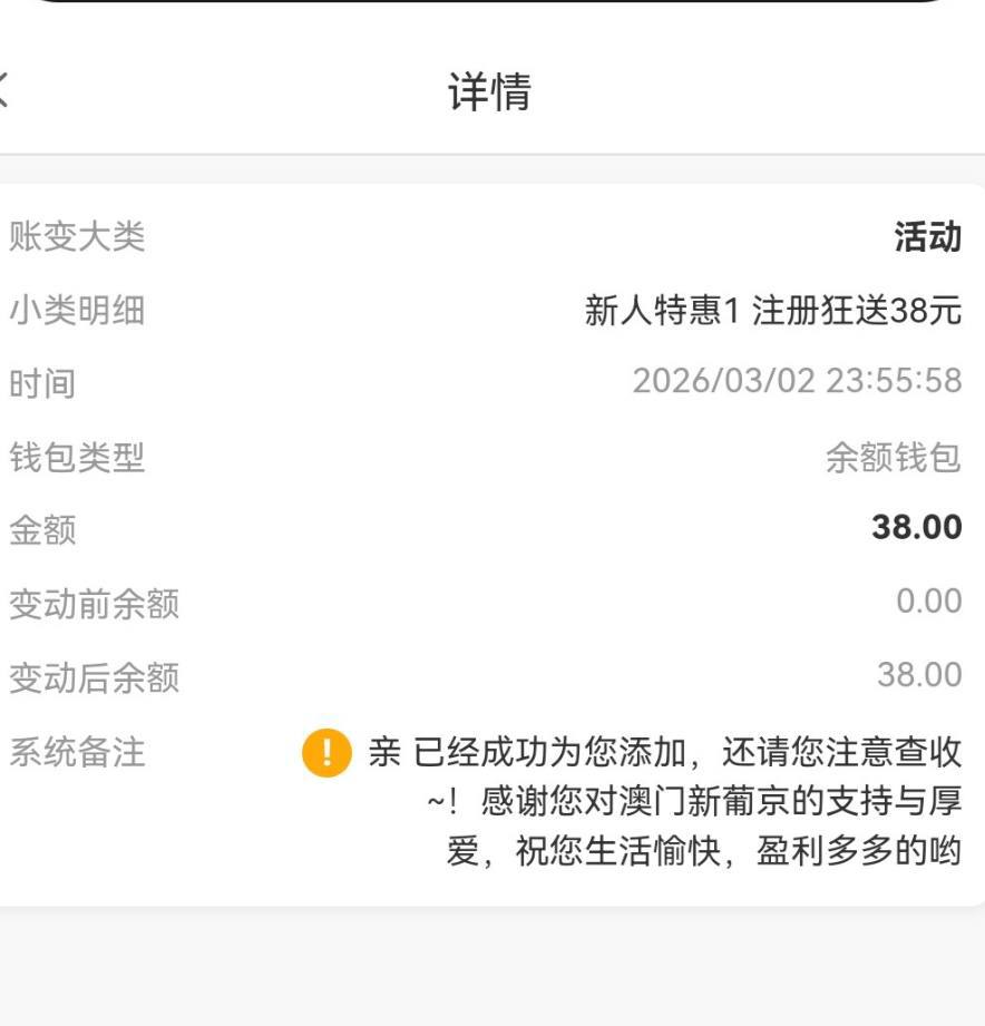 新葡京6186   注册送38-百家乐论坛-百家乐策略论坛