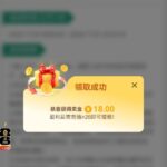 bet365特邀送18彩金-百家乐论坛-百家乐策略论坛
