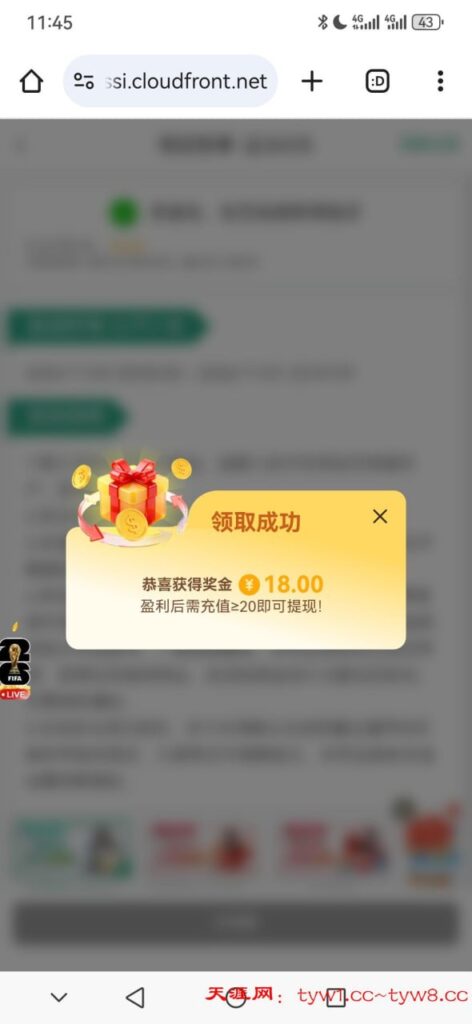 bet365特邀送18彩金-百家乐论坛-百家乐策略论坛