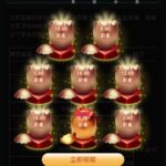 UU996 注册送彩金-百家乐论坛-百家乐策略论坛