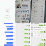 网友曝光 九州体育-百家乐论坛-百家乐策略论坛