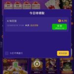 拉斯维加斯4747 随机彩金-百家乐论坛-百家乐策略论坛