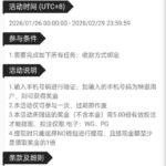 银河集团1577 送17-百家乐论坛-百家乐策略论坛