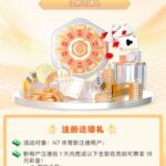 N9体育 送18-百家乐论坛-百家乐策略论坛