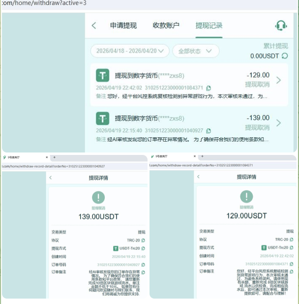全网最无赖的杀猪网9号贵宾厅-百家乐论坛-百家乐策略论坛