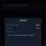 美高梅7979下载APP彩金-百家乐论坛-百家乐策略论坛