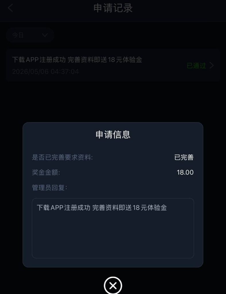 美高梅7979下载APP彩金-百家乐论坛-百家乐策略论坛