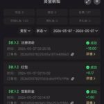 金莎8660注册送18-百家乐论坛-百家乐策略论坛