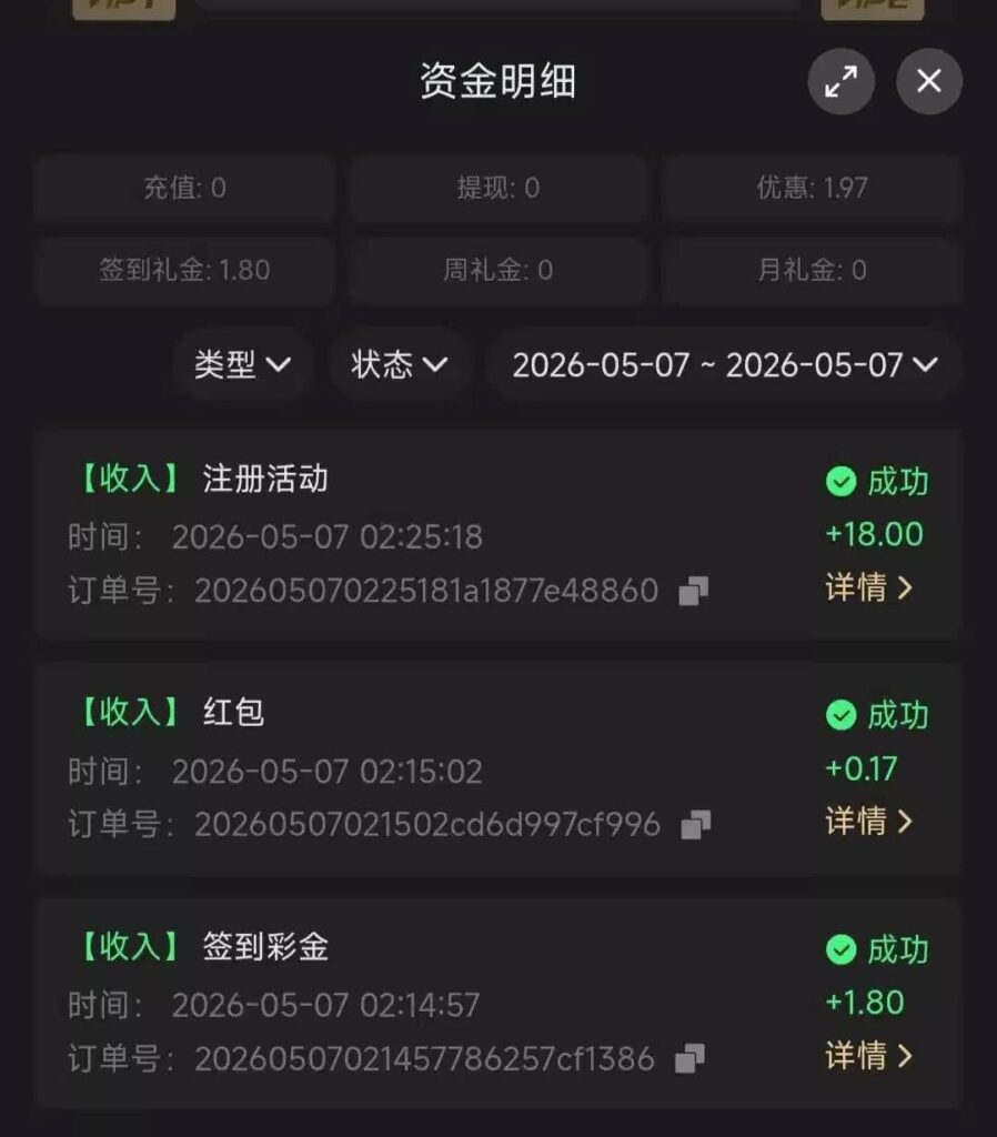 金莎8660注册送18-百家乐论坛-百家乐策略论坛