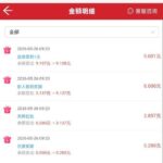 德胜28  注册送9-百家乐论坛-百家乐策略论坛