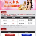 威尼斯电子 注册送43-百家乐论坛-百家乐策略论坛